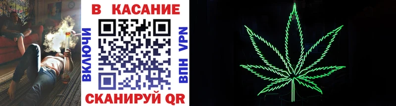 Где купить наркоту Старый Крым Канабис АМФ ГАШИШ Галлюциногенные грибы A-PVP КОКАИН