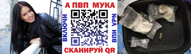 маркетплейс Telegram  Старый Крым  Alpha PVP СК КРИС 