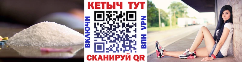 нарко площадка какой сайт  Старый Крым  КЕТАМИН VHQ 