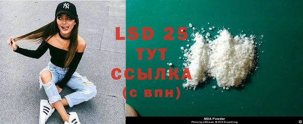а пвп мука Осташков