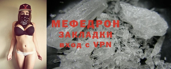 марки lsd Нягань
