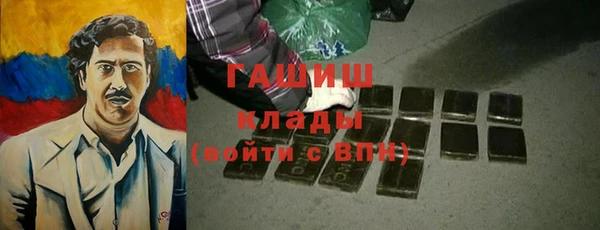меф VHQ Остров