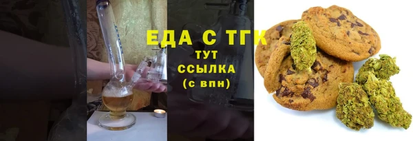 прущие крисы Няндома