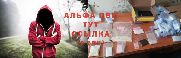 меф VHQ Остров