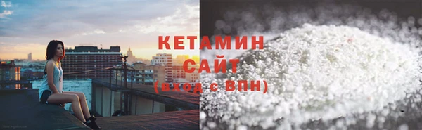 дмт Осинники