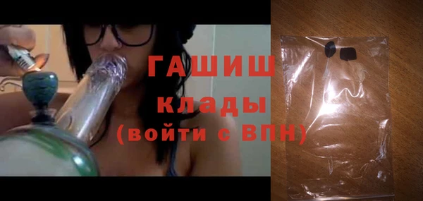прущие крисы Няндома