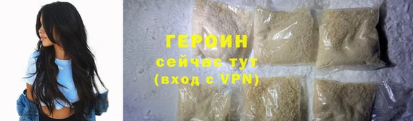 а пвп мука Осташков