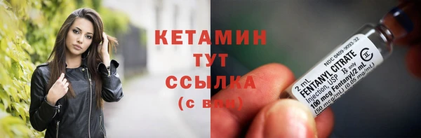 марки lsd Нягань