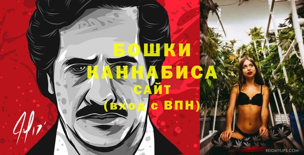 меф VHQ Остров