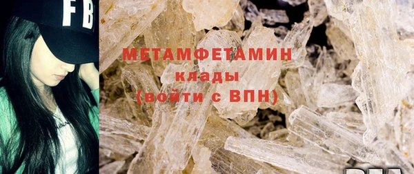 марки lsd Нягань