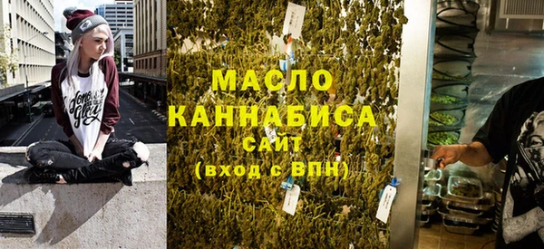 марки lsd Нягань