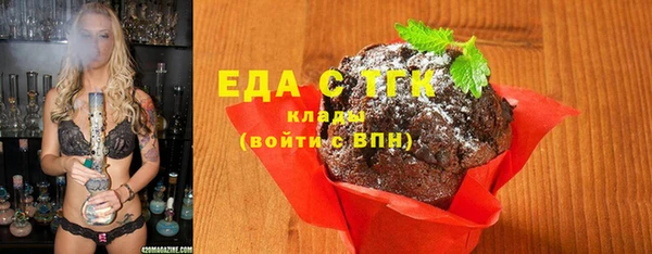 прущие крисы Няндома