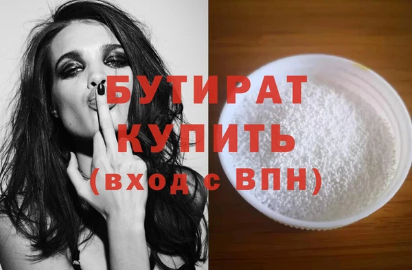 марки lsd Нягань