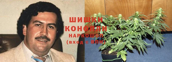 меф VHQ Остров