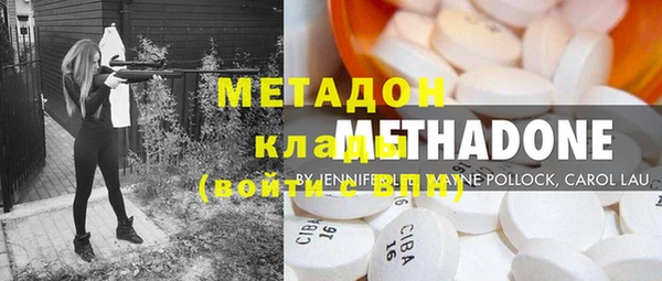 прущие крисы Няндома
