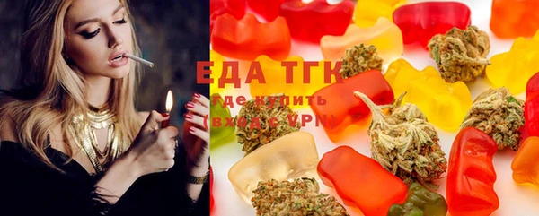 меф VHQ Остров