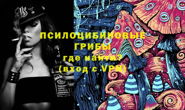 а пвп мука Осташков