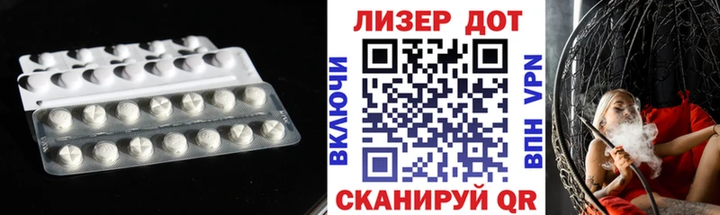 кракен сайт  Старый Крым  ЛСД экстази ecstasy 