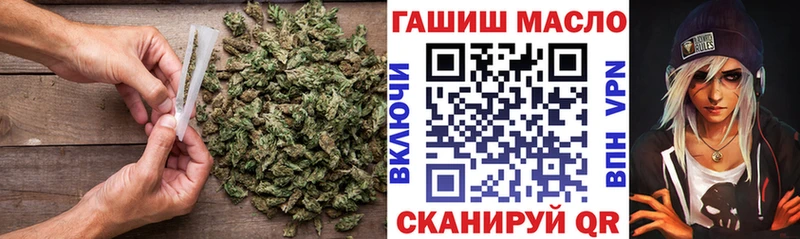 где купить наркотик  Старый Крым  Дистиллят ТГК вейп с тгк 